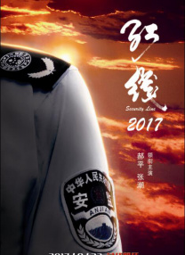 日韩美女在线